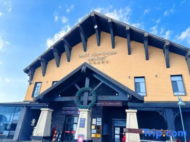 Cozy Inn