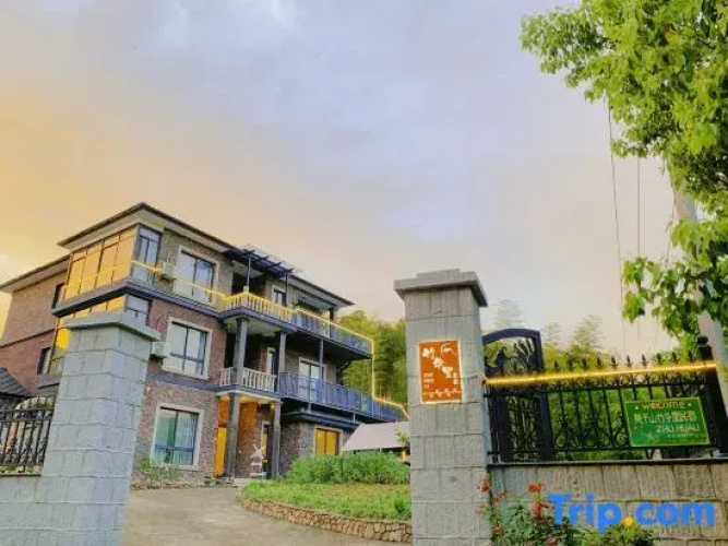 Zhu Huali B & B