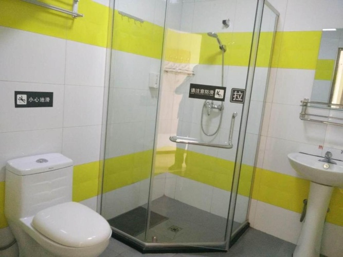 Business Twin room