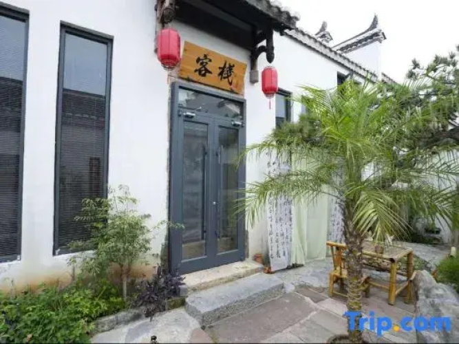 Xiqiao Homestay (Guantang Hot Spring Resort)
