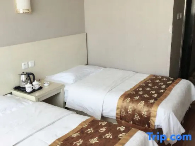 Hengting Business Hotel