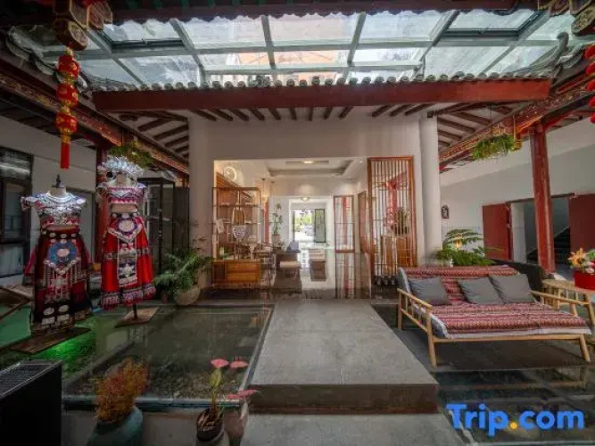 Xiangyu Lanshe Hotel in Libo County