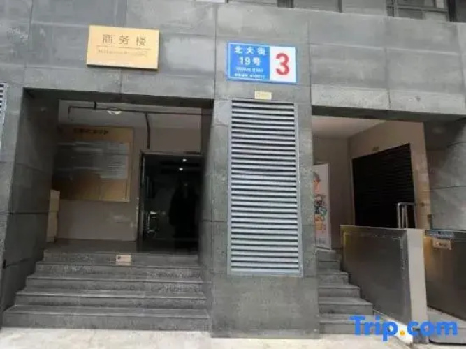 SUNSHINE HOSTEL (Female Only)