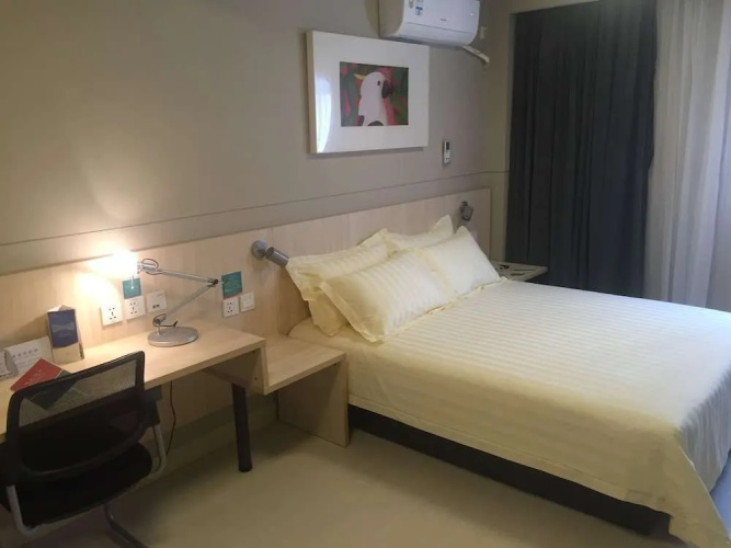 Jinjiang Inn Changsha Nanhu