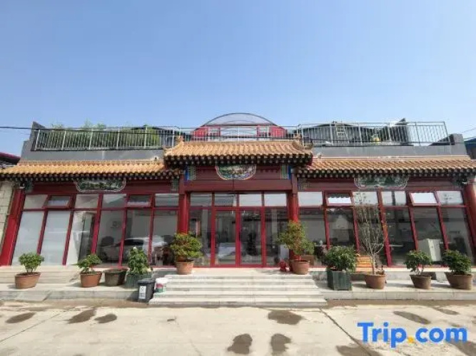 Liufu Hotel (Universal Studios Store)