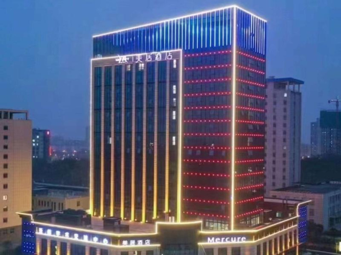 Mercure Xinyang East Railway Station - Xinyang