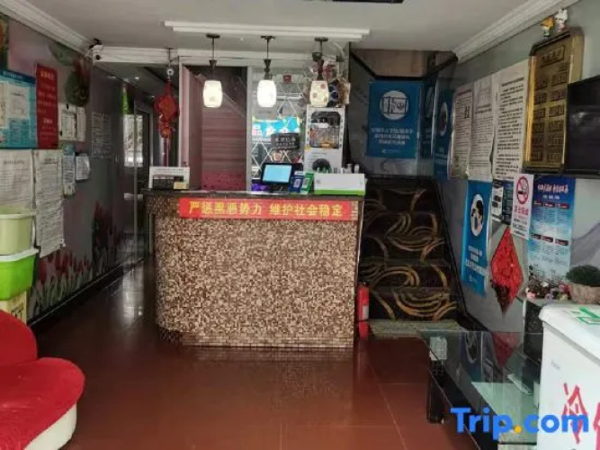 Xingsheng Hostel