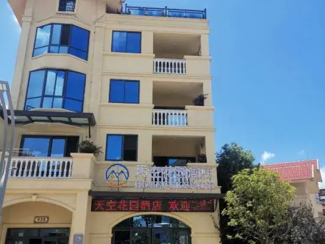 Otel görseli
