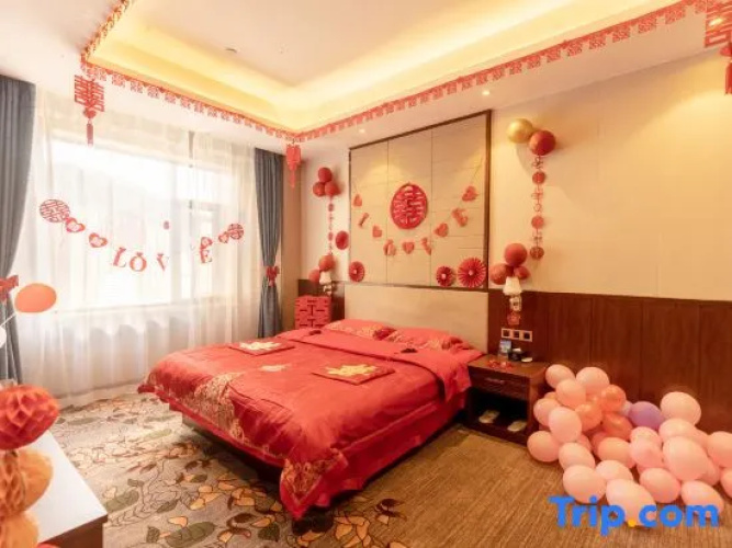 Jilin Tianyue Hotel