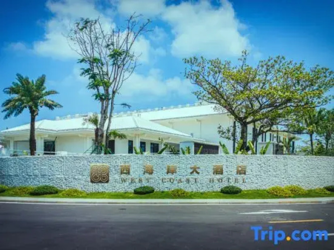 West Coast Hotel