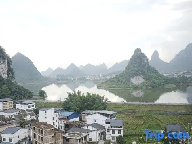 Ningxin International Hotel