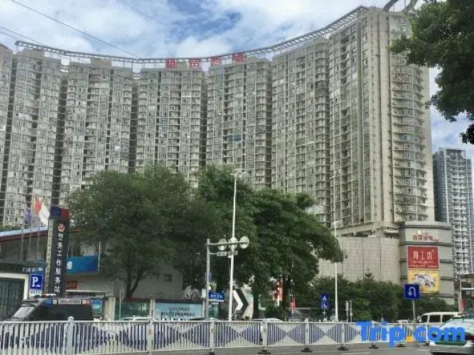 Nanning Rushe Homestay Hotel