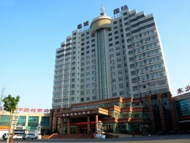 Lucheng International Hotel
