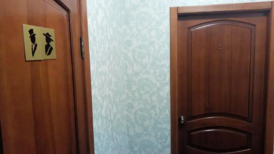 Cosiness Krasnova