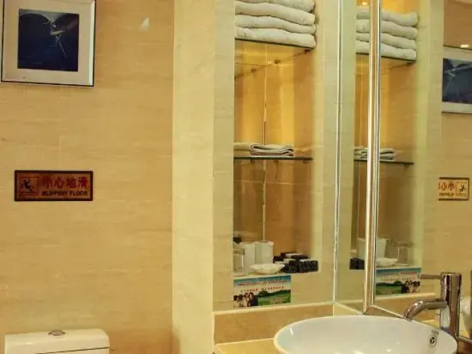 Dihao Hotel