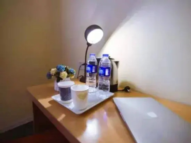 Home Inn (Luoding Dagang East Road)