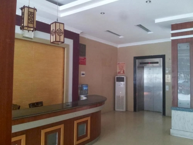 Libo Qianjin Hotel