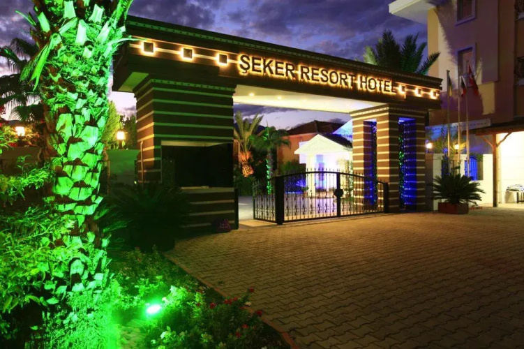 Seker Restaurant