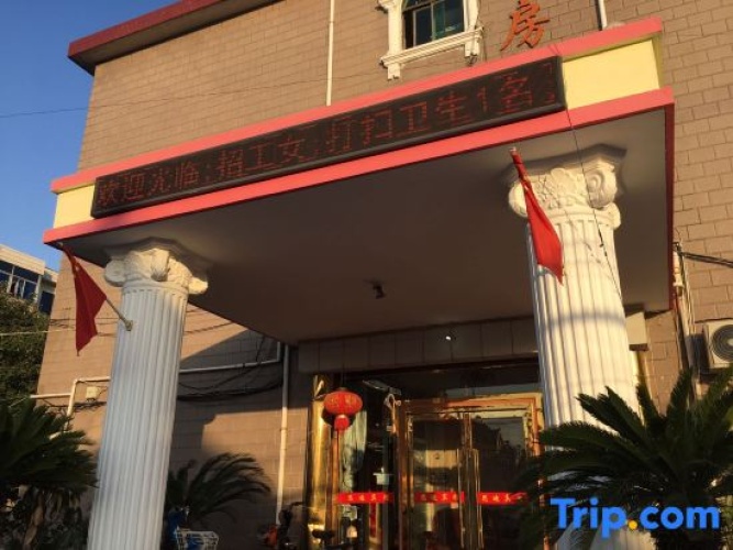 The pinghu sidi hotel