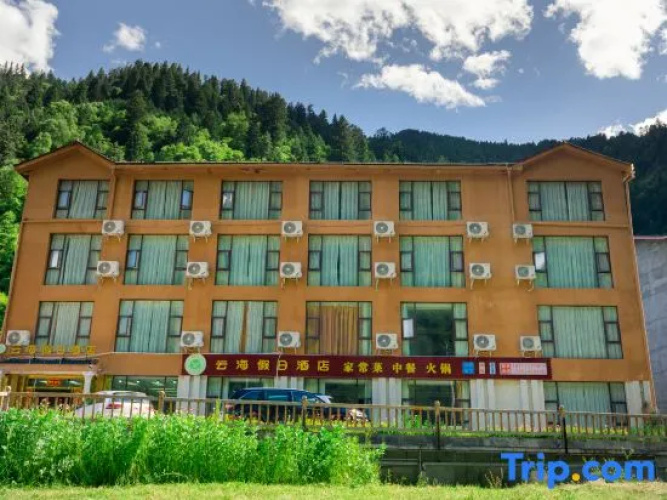YunHai Hliday Hotel