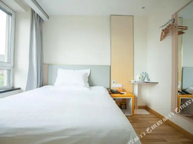 7 Days Inn Harbin West