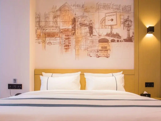 City Comfort Inn Hotel (Baoding Railway Station)