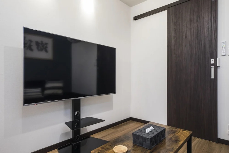 Shiki Homes RURI