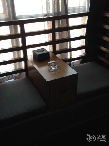 Yannian Huijing Hotel