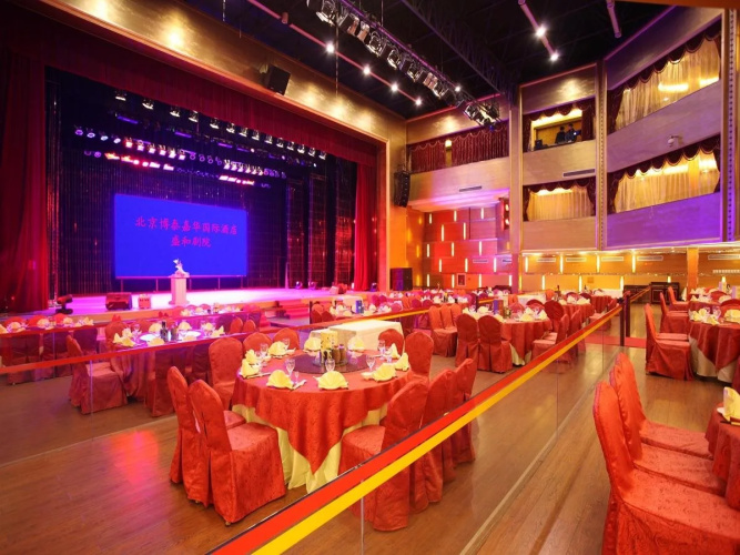 Broadtec Royal International Hotel