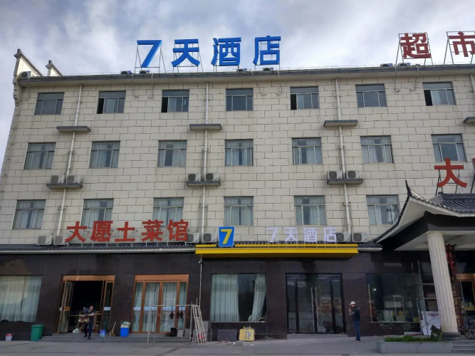 Hotelafbeelding