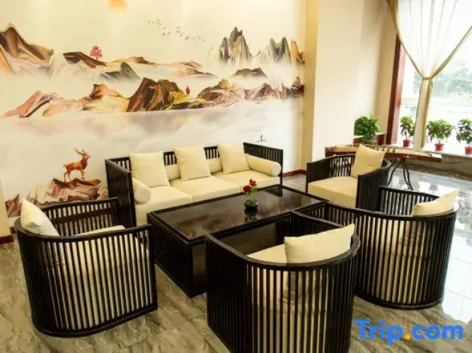 Chuan Yu Hotel