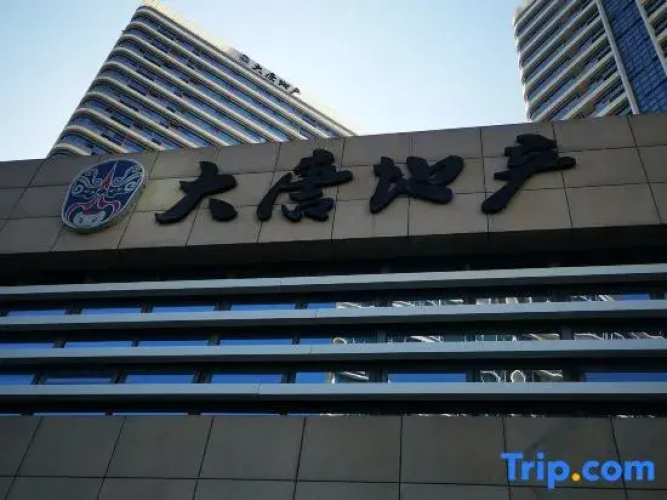 WuYuan Time XiaMen Hotel Apartment