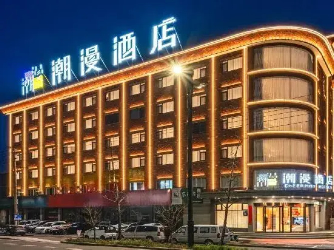 Tiantai CHEERMAY Hotel