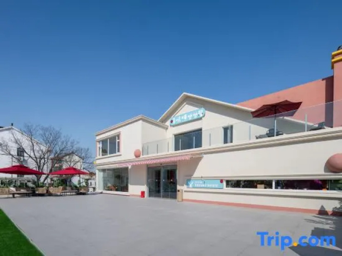 Shanghai DoReMi Dreamy House