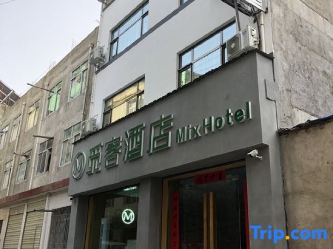 Mix Hotel