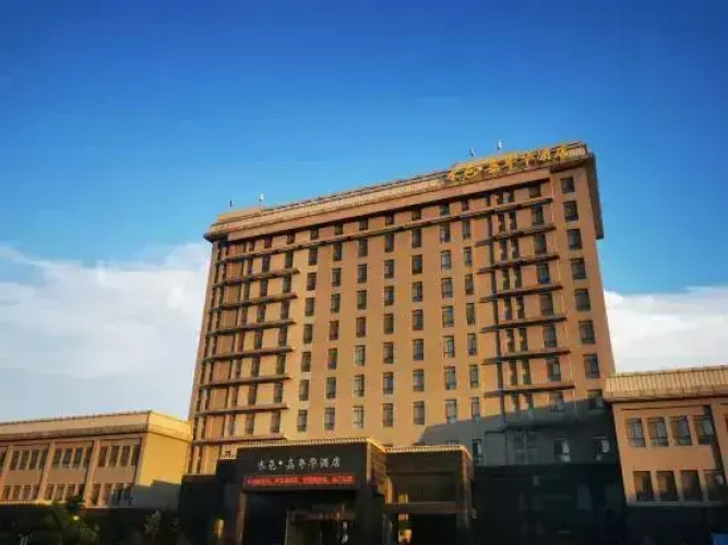 Shuiyi Jianianhua Hotel