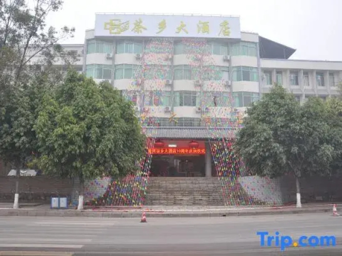 Chaxiang Hotel