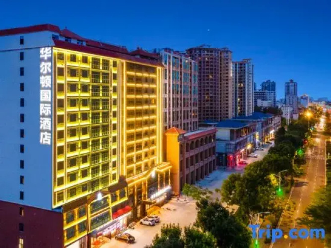 Walton International Hotel