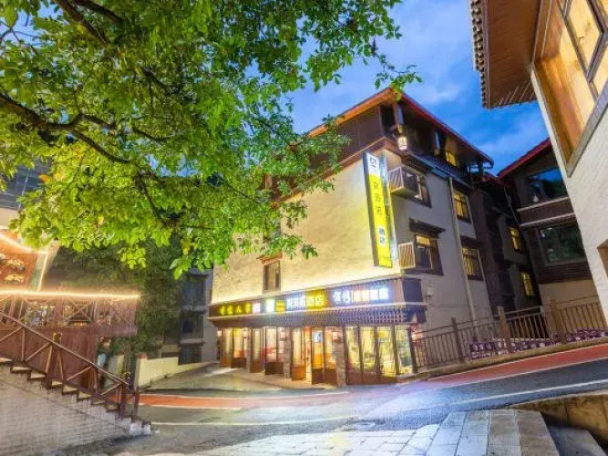 Imagen del hotel