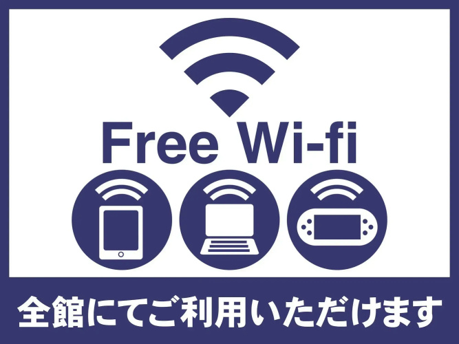 Hotel Kusakabe Armeria