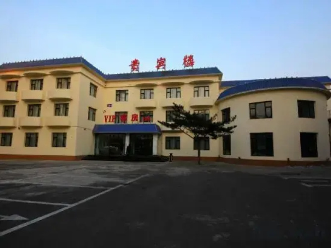 Otel görseli