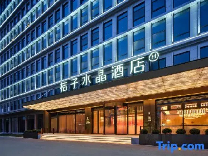 Crystal Orange Taizhou Xianju