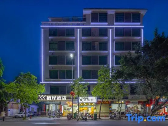 Xi'an Hotel