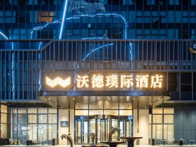 Dong Ying  Puji Hotel
