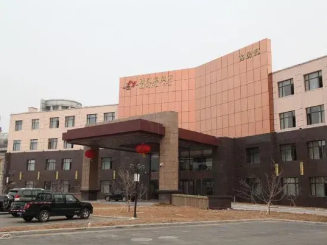 Image de l'hôtel