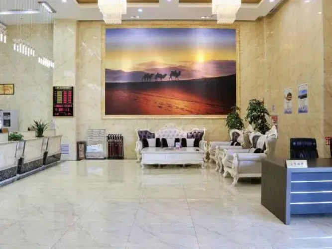 Wanjia International Hotel