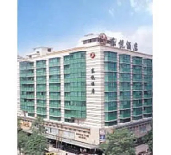 Dongyue Hotel