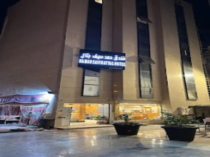 Hotelbild