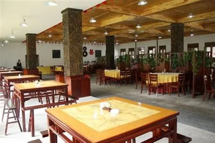 Mount Sanqingshan Resort