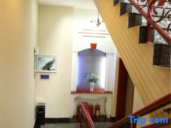 IKEA Express Hotel Xunyang